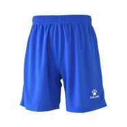 Шорты футбольные KELME Football shorts, 7351ZB1255-481-2XL, размер 2XL XXL KELME 7351ZB1255-481-2XL