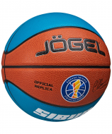 Мяч баскетбольный Pro Training ECOBALL 2.0 Replica №6 Jögel ЦБ-00003280