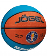 Мяч баскетбольный Training ECOBALL 2.0 Replica №5 Jögel ЦБ-00002770