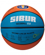 Мяч баскетбольный Training ECOBALL 2.0 Replica №5 Jögel ЦБ-00002770