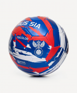 Мяч футбольный Flagball Tricolor №5 Jögel ЦБ-00003931